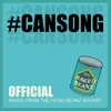 #CanSong (Whole Again)