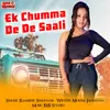 About Ek Chumma De De Saali Song