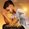 About Shikve Song