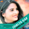 Chalya Kar Datha Mar Ke