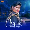 Chand Chhup Gaya