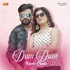 About Dum Dum Karti Chale Song