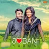 About Joban Yaana Song