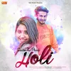 About Sasre Ki Phali Holi Song