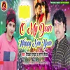 About O My Dear Happy New Year Song