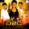 Chandi Original Motion Picture Soundtrack