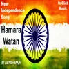 Hamara Watan
