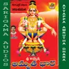 About Sharanam Sharanam Sri Ayyappa Amrutha Dhara Song