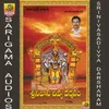 Sri Hari Bramosthavam
