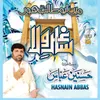 Marhaba Abbas-e-Jari