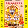 Swamy Mallanna Deva