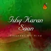 Ishq Karan Saan