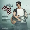 About Asheghaneh Song