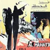 A'ati El Mahatta