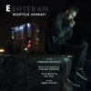 About Eshtebah Song