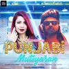 About Punjabi Mutiyaran Arian Romal Reload Song