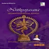 Thillana - Amirtha Varshini - Adi, Pt. 1
