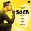 About Soch Song