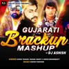 Gujarati Brackup Mashup