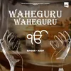 Waheguru Waheguru