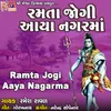About Ramta Jogi Aaya Nagarma Song