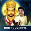 About Dar Pe Jo Aaye Song