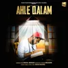 About Ahle Qalam Song