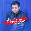 About Kheyli Shik Song