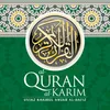 Surah An-Nisa' • سورة ٱلنِّسَاء