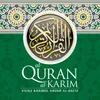 Surah Al-Mu'minun • سورة ٱلْمُؤْمِنُون