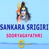 About Sankara Srigiri Song