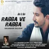 About Rabba Ve Rabba Song