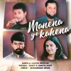 About Manena Ye Kahena Song