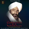 Gurbachan Ka Mission