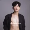 About โอ้ยน้อ Instrumental Song