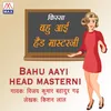 Bahu Headmaster