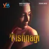 About Tishnagi Song