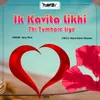 About Ik Kavita Likhi Thi Tumhare Liye Song