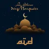 Aïd English Version