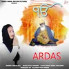 About Ardas Song