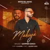 About Mahiya Song