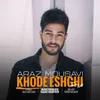 Khode Eshghi