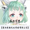 孤独为伴 抖音热播版