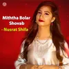 About Miththa Bolar Shovab Song