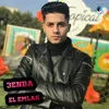 About El Emlak Song