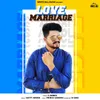 About Love Marriage Song