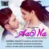 About Aao Na Song