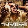 Tamas Karish Nakon