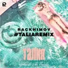 About Талия Talia Remix Song