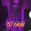 About Ты снова Song